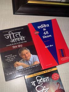 3 Hindi Books 48 Laws You Can Win And Hidden Hindu