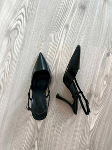 Chic Black Heeled Sandals