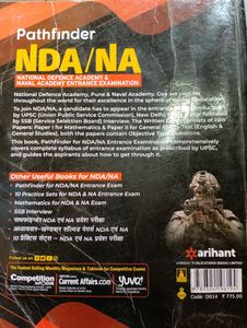 NDA/NA Entrance Examination Book