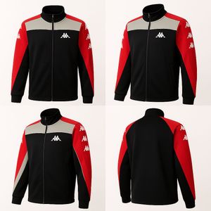 Kappa Colorblock Track Jacket
