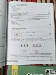 CBSE Class 10 Sample Question Papers (4 Books)