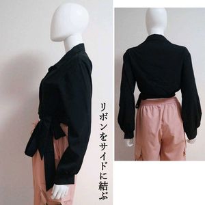 Black Wrap Crop Top