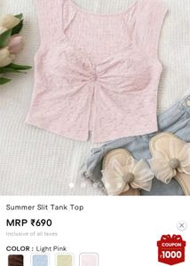 🌷Slit Tank Top 🌷