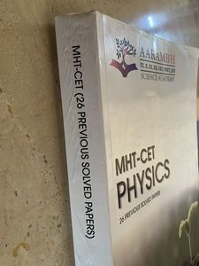 MHT-CET Physics Solved Papers