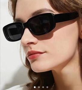 sunglass