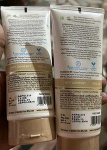 Mamaearth Rice Face Wash (2 x 100ml)