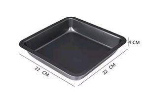Brand New**** Cake Mould 🎂🎂