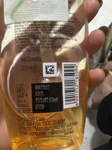 Neutrogena Deep Clean Facial Cleanser