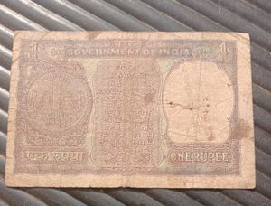 One Rs Old Collectable Note with Fancy Vip Number
