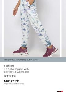 tie-dye joggers with elasticated waistband