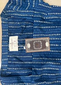 Nishorama Is*ita Sleeved Corset Kurti