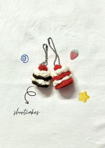 Cute Crochet Shortcake Keychains (Set of 2)