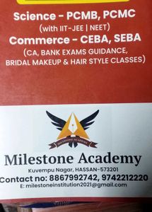 Mathematics - Class 12th Textbook