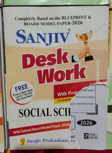 Sanjiv Desk Work Books Class 10
