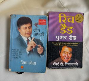 Hindi book bundle