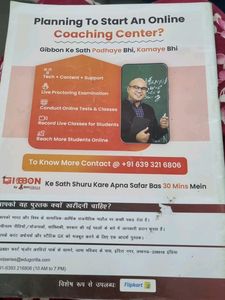 Combo Set Books.