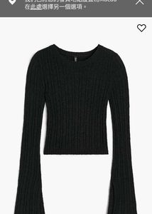 Black Ribbed Bell Sleeve Top
