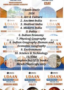 UDAAN pw ias  Prelims