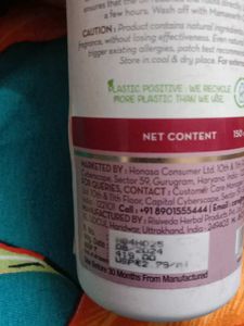 Mamaearth Onion Hair Oil