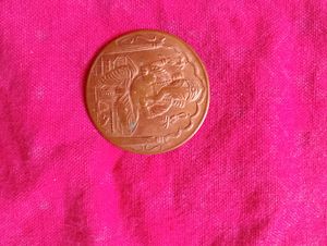 Ganesh Old Coins Of Gods 1844