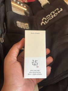 Beauty of Joseon Glow Deep Serum