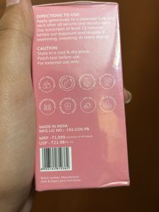 Clayco. Sunglaze Water Gel Sunscreen