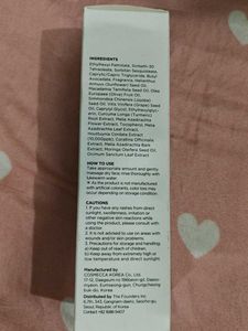 Anua Heartleaf Pore Control Cleansing Oil