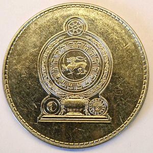 Srilankan 2 Rupee Coin For Collection