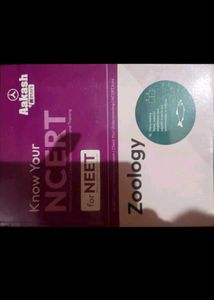 Know Your NCERT books+tulip pouch+mamaearth Sunscr