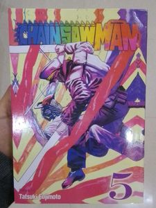 Chainsaw Man, Vol. 5 by Tatsuki Fujimoto