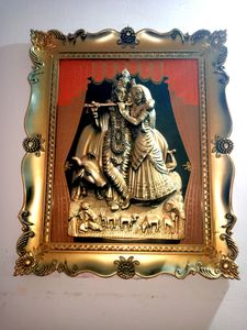 Wall Frame - Radha Krishna