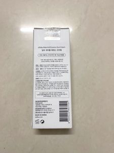 d'Alba UV Essence Waterfull+ Sun Cream