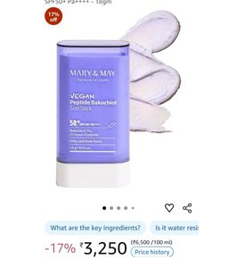 Mary &amp; May Vegan Peptide Bakuchiol Sun Stick