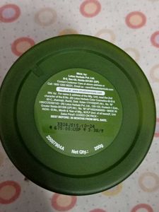 Lotus Botanicals HydraMelt Body Cream