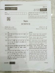 Class 10th Boards Paper All Subjects 2024