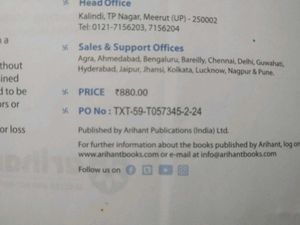 Pathfinder NDA/NA Entrance Exam Book