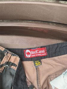 Camo Cargo Pants