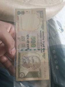 old issue