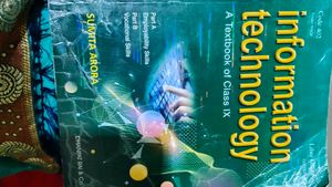 Information Technology Textbook Class IX( CBSE)