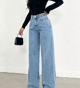 Light Wash Wide Leg Denim Jeans