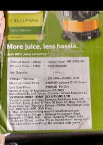Philips Electric Juicer