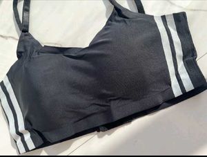 Brand New Bra