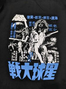 Star Wars Graphic T-Shirt