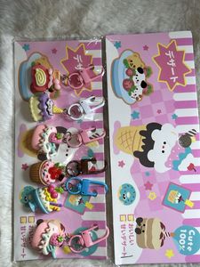 Cute Dessert Themed Keychains