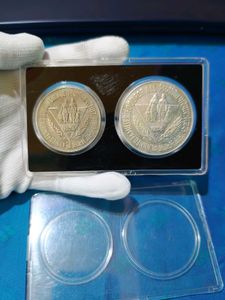 50 Rupees 10Rupees Coins UNC Set 1974 Rare
