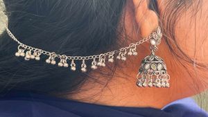 Designer Oxidized Jhumka Earrings with Chain