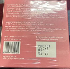 Clayco Rice &amp; Ceramide Moisturiser