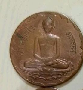 Old Coins