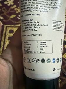 RitRue Moroccan Nila InstaGlow Skin Mask