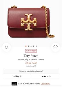 Tory Burch Burgundy Leather Crossbody Bag